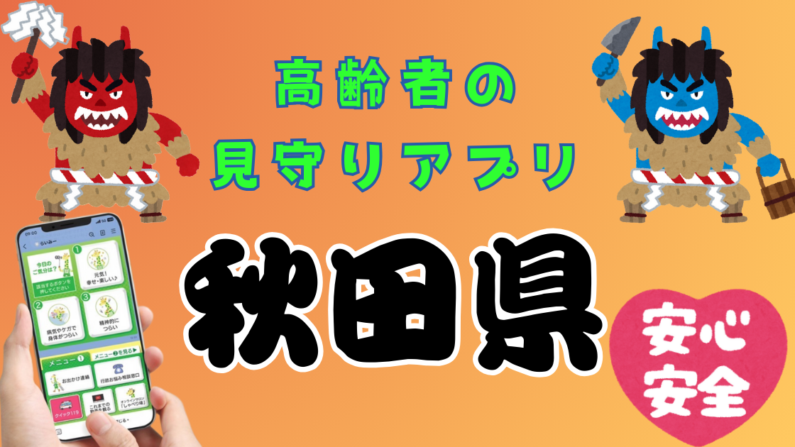 49E951D3-77F8-4FA9-B635-D2E38B5FC197