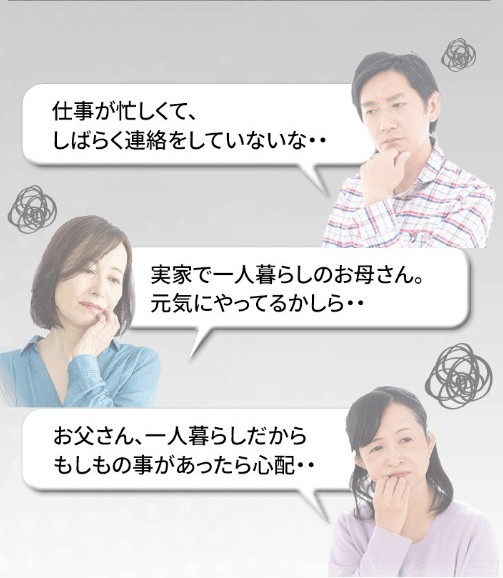 タイトルタイトルタイトル