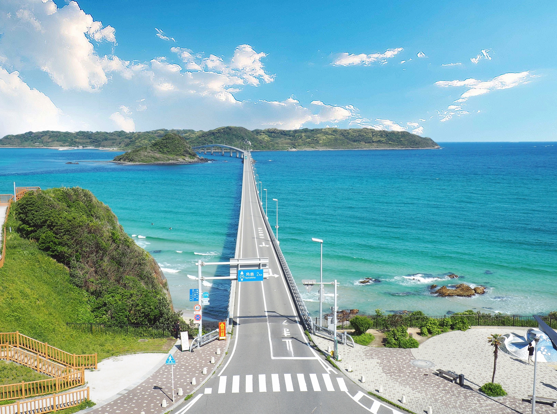 山口県の皆様へ！「LINEで見守る らいみー」で安心の毎日を